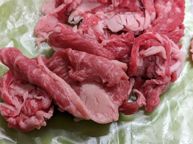 牛小間切れ肉